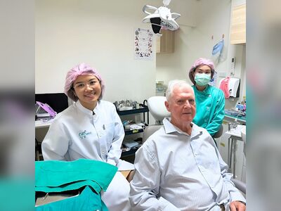 NP Smile Dental Clinic
