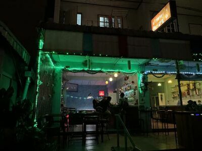 Jimmy Bar 2