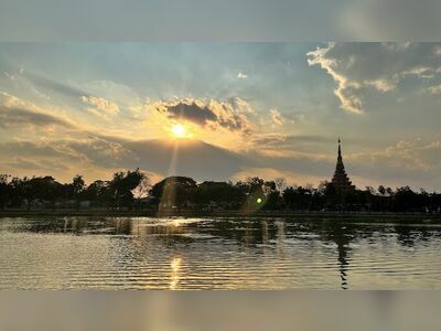 Khon Kaen 200 Years Park