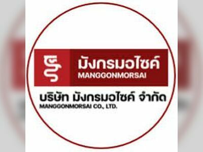 Mangkrum Motorbike Co., Ltd.