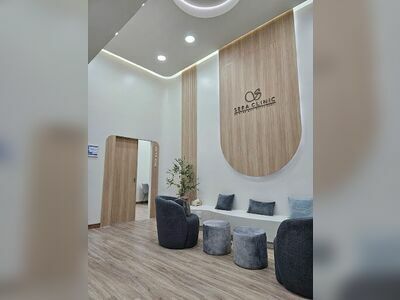Sera Clinic - Khon Kaen Branch