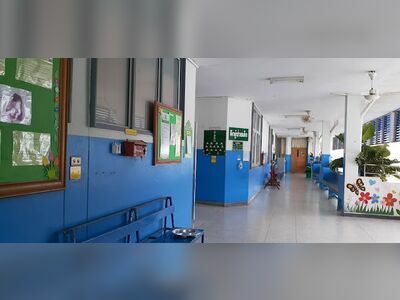Rattanaburi Hospital