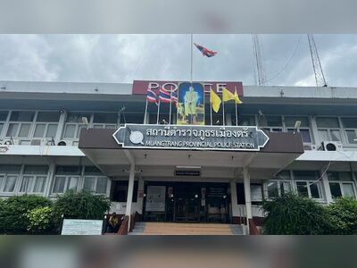 Trang City Police Station