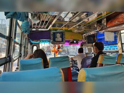 Ratchaburi Provincial Bus Station