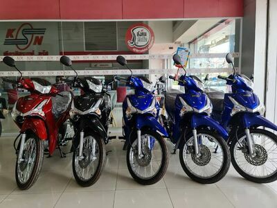 Kiat Suranont Ubon Ratchathani Co., Ltd.