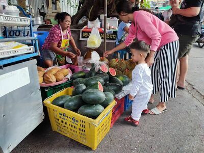 Morning Market