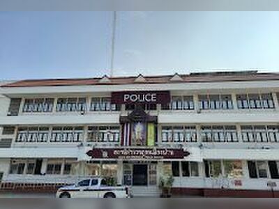 Nan Provincial Police Station