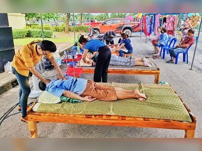 Chen Massage for Health Surin89