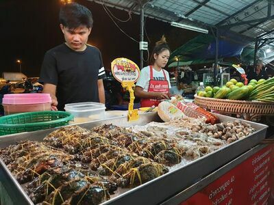 Chang Night Sork Kraw Market