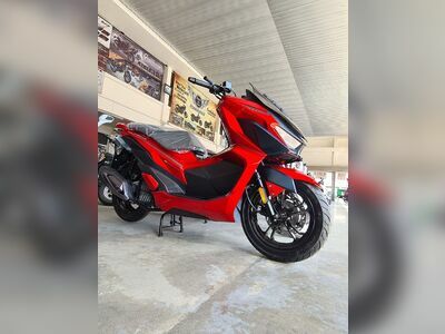 Kong Motor - Muang Loei Branch