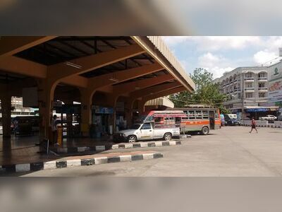 Rayong Passenger Transport Station 1