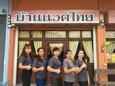 Baan Nawat Thai & Spa