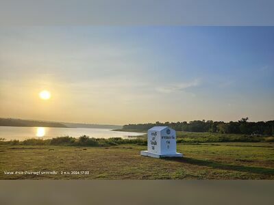 Chom Tawan Beach