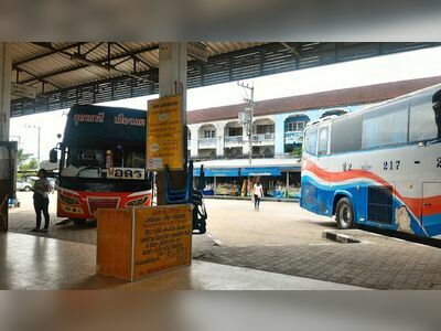 Loei Bus Terminal (for bus connections to Chiang Khan)