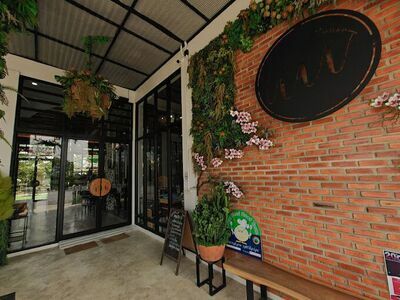 Nan Green House