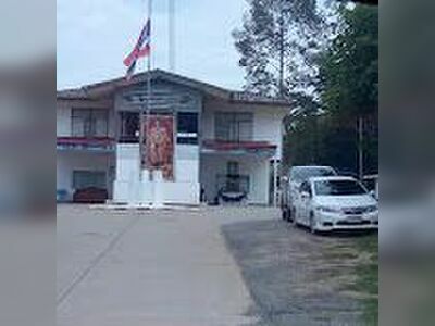 Tha Phra Police Station