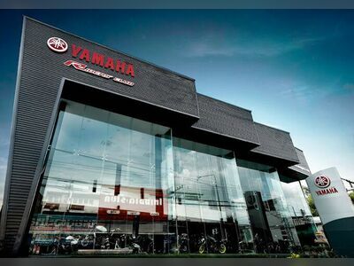 Yamaha Riders' Club Khon Kaen