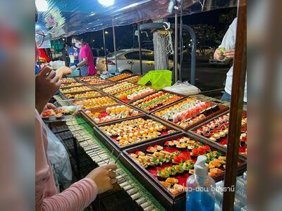 Udon Thani Walking Street