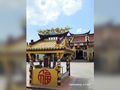 Kiew Ong Eia Shrine (Vegetarian Eating Shrine)