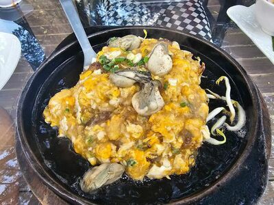 Inlaya Ratchaburi