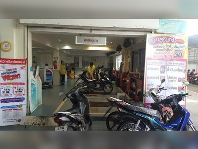 Eak Surin Yanyont Co., Ltd.