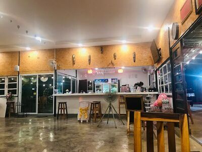 Nakhon Phanom Park Café & Bar