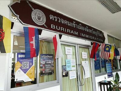Buri Ram Immigration