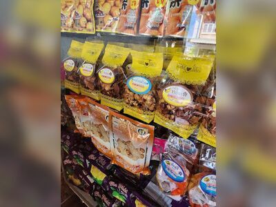 Chan Daeng Shop