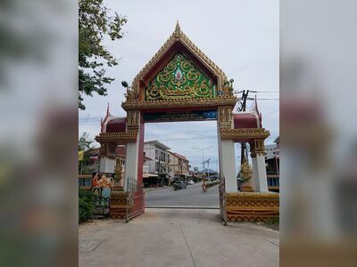 Wat Map Ta Phut