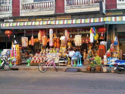 Nakhon Phanom Night Market