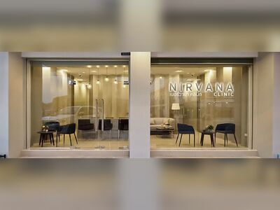 Nirvana Clinic (เนอร์วานา คลินิก)