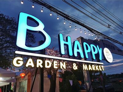 B Happy Garden and Market