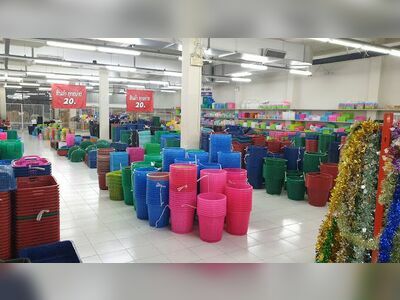 The Sun Mall Phetchaburi