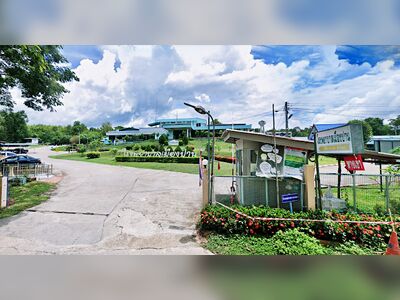 Mueang Pan Hospital