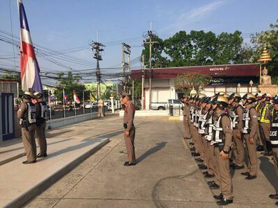 Community Police Station (Koh Bang) Behind Buriram Railway Station, Mueang District