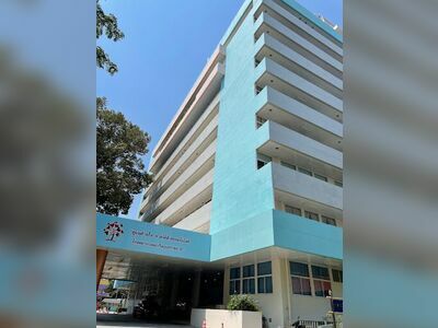 Ubon Ratchathani Cancer Hospital