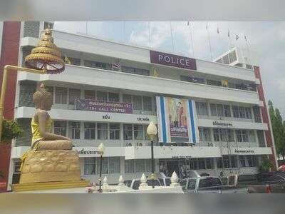 Mueang Buriram Police Station