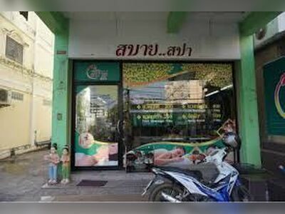 Sabai Spa Udon Thani
