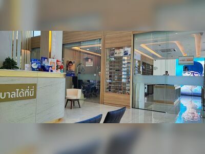 Ruknate by Theerapanyo Eye Clinic