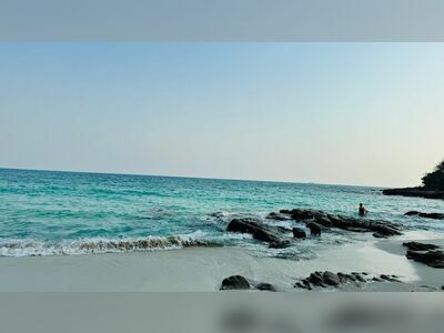 Ao Nual (Nual Bay)
