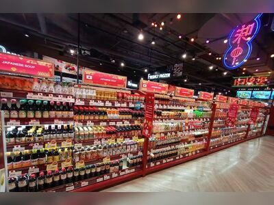 Tops Central Khon Kaen