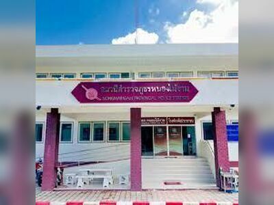 Nong Mai Ngam Police Station