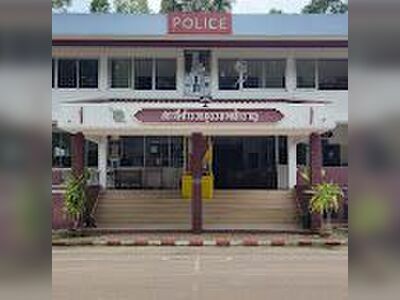Haat Samran Police Station