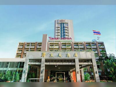 KOSA Hotel Khon Kaen