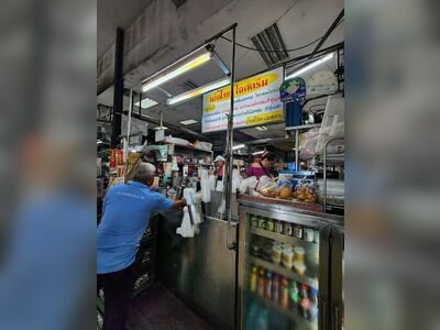 Sanam Ya Market