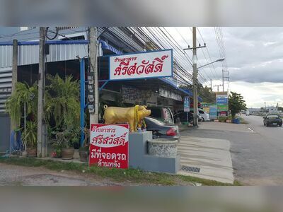 Srisawat Restaurant