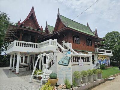 Gung Han Thong Salt Spa