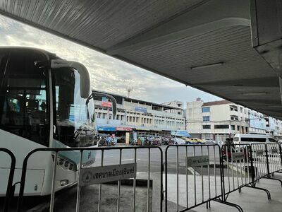 Surin Bus Station