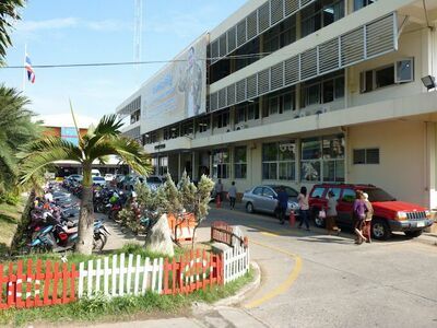 Surin Hospital