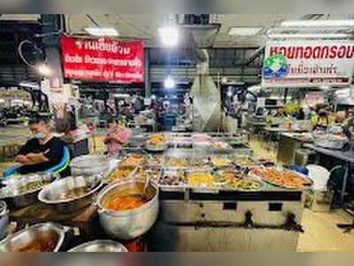 Sanam Ya Market